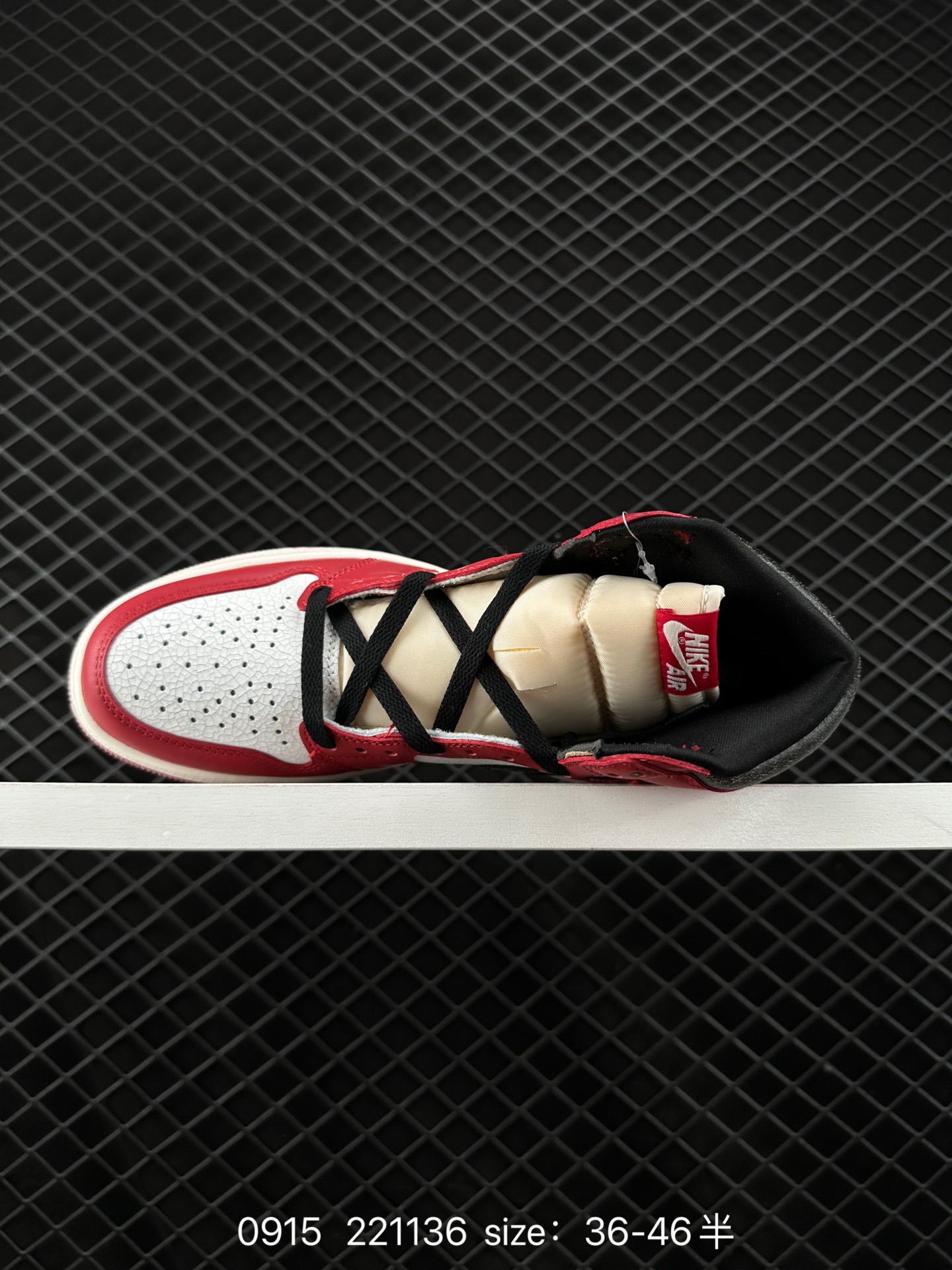 Air Jordan 1 HIGH AJ1